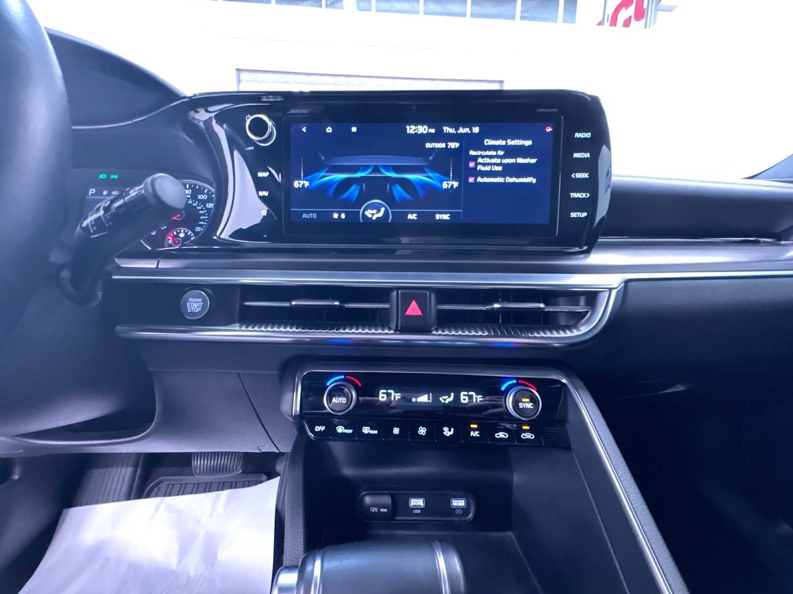 2023 Kia K5 GT