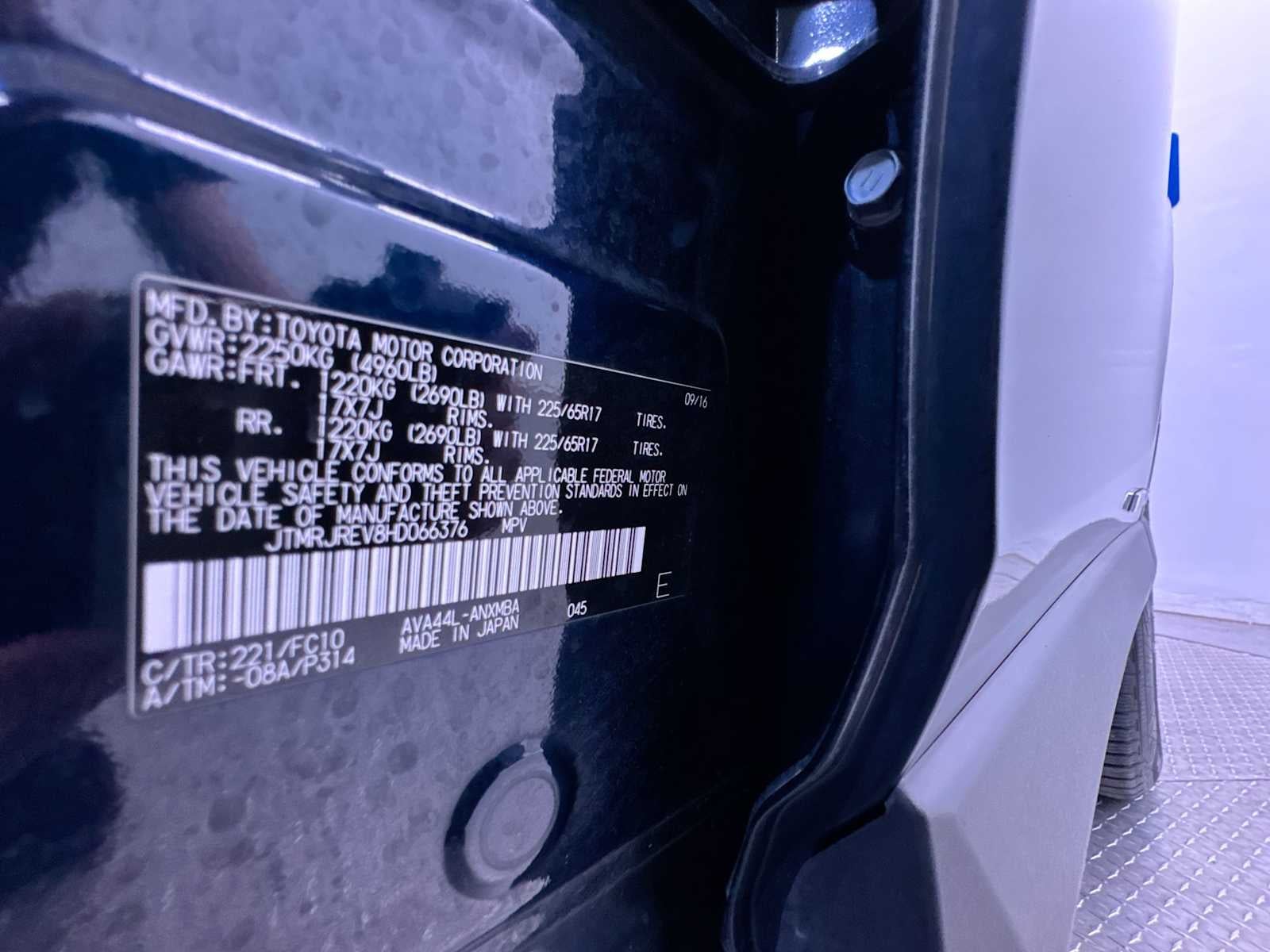 2017 Toyota RAV4 Hybrid XLE