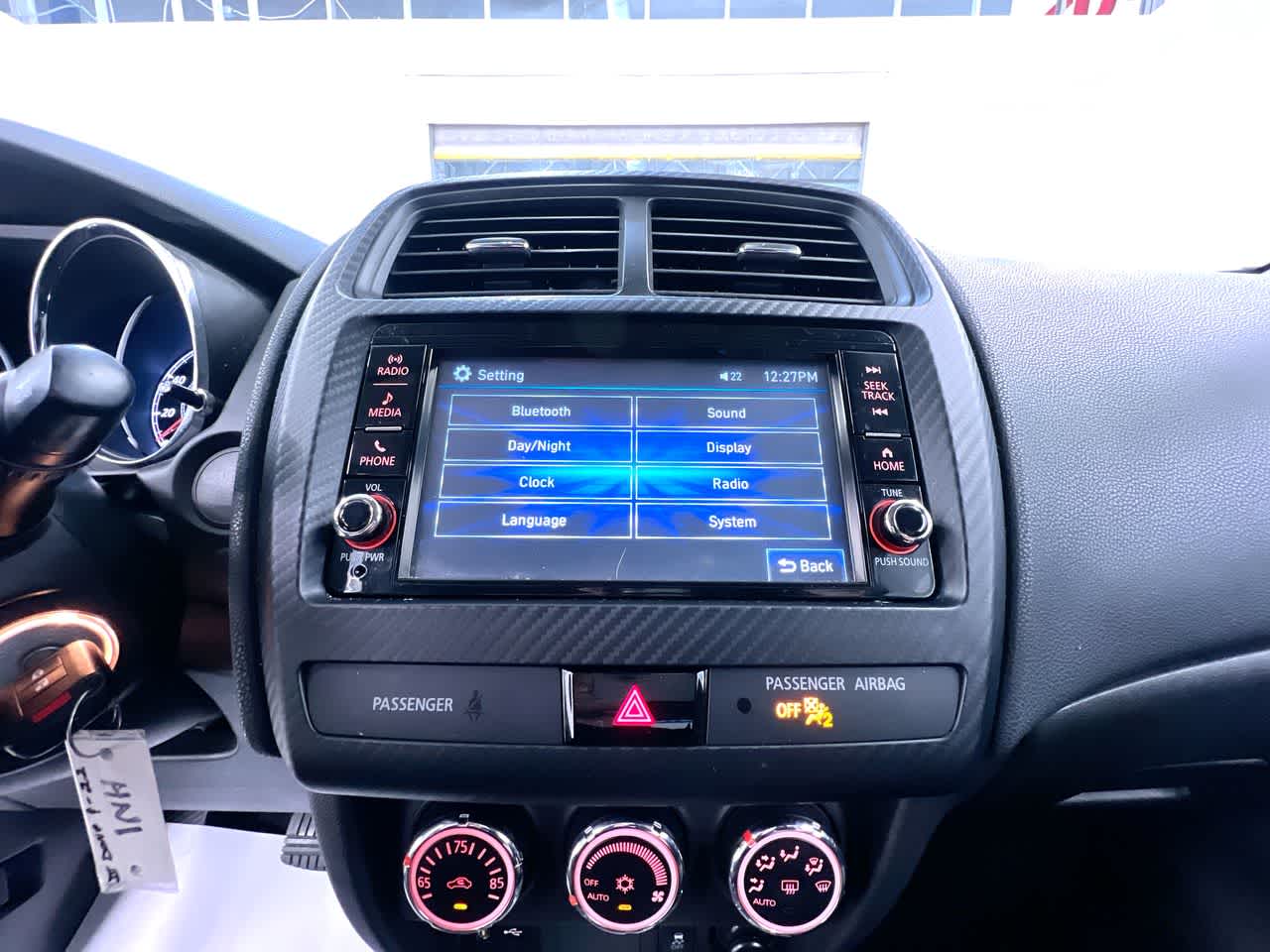 2019 Mitsubishi Outlander Sport SP 2.0