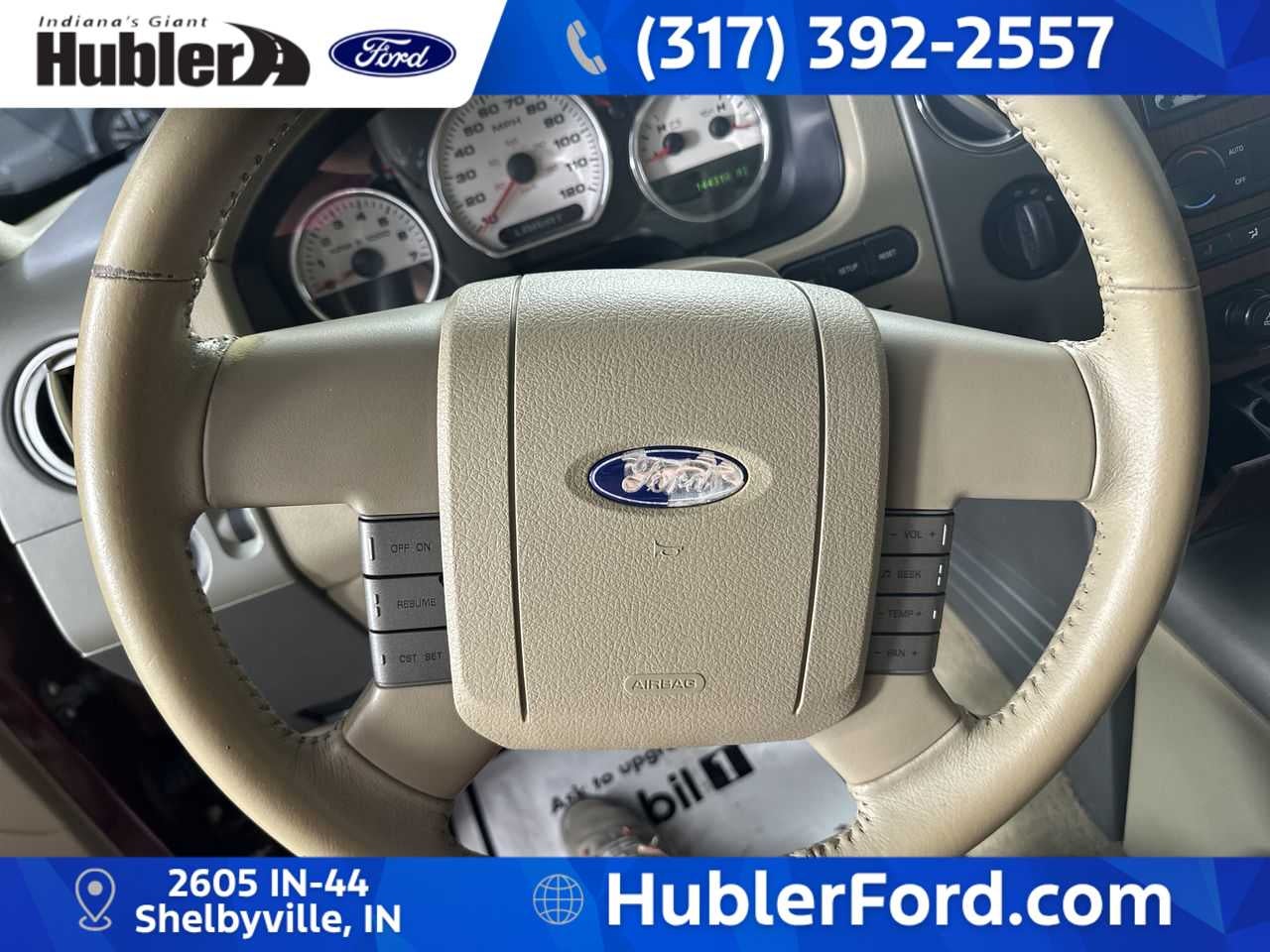 2005 Ford F-150 XLT